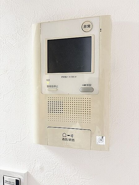 日々の暮らしの安全とスムーズなコミュニケーションを支える安心の設備仕様
