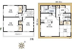 八潮市大字2丁目 中古戸建