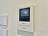 設備：日々の暮らしの安全を見守る安心感を備えた機能的な設備が整っています