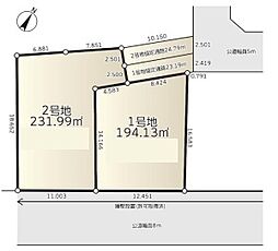さいたま市表慈恩寺 全2区画 2号地