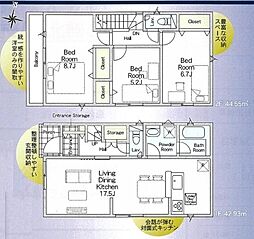 草加市谷塚町第21 1号棟