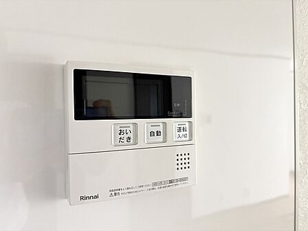 日々の暮らしをスムーズに整える機能的な設備が備わっています