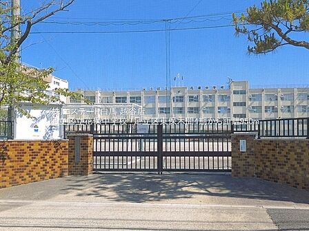 足立区立花保中学校(1030m)