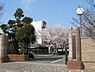 周辺：さいたま市立美園中学校（2200m）
