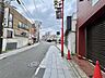 外観：落ち着いた雰囲気が漂う、日々の暮らしに寄り添う穏やかな街並みが広がっています。