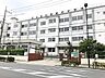 周辺：足立区立 西新井中学校（1010m）