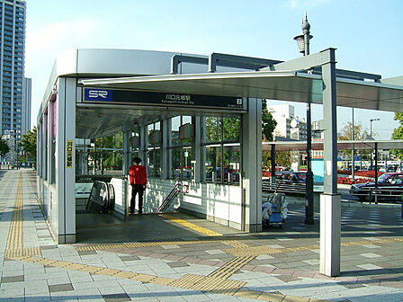 川口元郷駅(1360m)