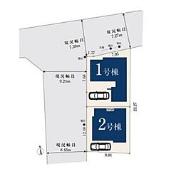 川口市元郷 1号棟