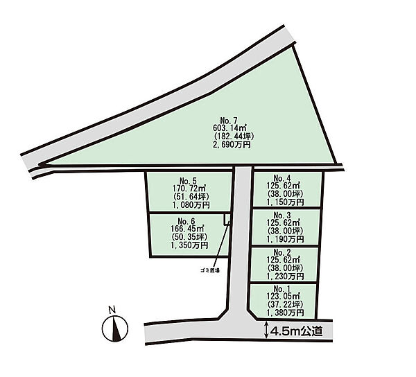 外観画像