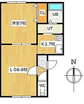 リバティクリオネ 201 ｜ 北海道網走市潮見178番地22号（賃貸マンション1LDK・2階・39.15㎡） その2