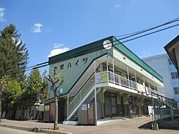 🉐敷金礼金0円！🉐幸陽ハイツ