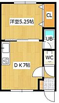 福士マンションB 203 ｜ 北海道北見市美芳町8丁目1番地8号（賃貸アパート1DK・2階・25.52㎡） その2