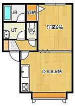 アイビス東陵 201 ｜ 北海道北見市東陵町70番地8号（賃貸アパート1DK・2階・33.34㎡） その2