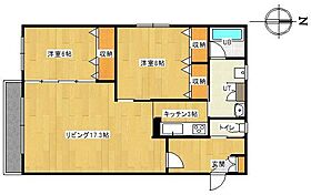 ミラージュ 301 ｜ 北海道北見市美芳町3丁目7番地9号（賃貸アパート2LDK・3階・77.76㎡） その2