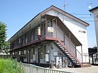 北海道北見市北進町2丁目5番地16号：物件画像／株式会社リーマン北見営業所　ビッグ北見店