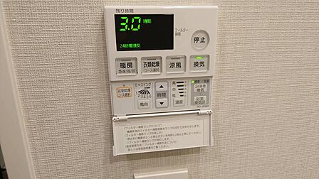 浴乾のリモコン