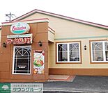 サイゼリヤ 徒歩14分。飲食店 1060m