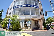 千歳台はなクリニック 徒歩16分。病院 1280m