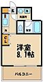 ZOOM調布6階9.5万円