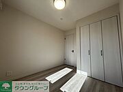 タウンハウジング仙川店まで♪