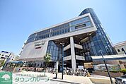 OdakyuOX狛江店 和泉多摩川駅 836m