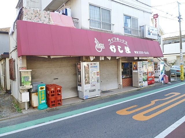 周辺
