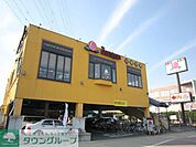 バーミヤン深大寺店 徒歩13分。飲食店 1010m