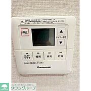 ★お問い合わせはタウンハウジングまで★