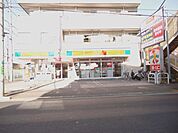 サンクス調布品川通り店 632m