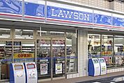 ローソン三鷹上連雀四丁目店 499m