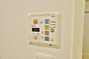★お問い合わせはタウンハウジングまで★