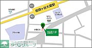 タウンハウジング