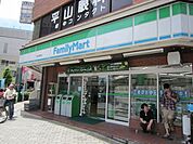 ファミリーマート 550m