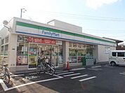 ファミリーマート山中通り店 徒歩10分。コンビニ 800m