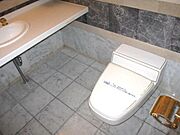 ★綺麗なトイレです★