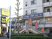 ゲオ＆びっくりドンキー 400m