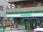 ファミリーマート 300m