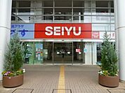 西友国領店 1064m
