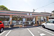 セブンイレブン 350m