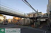 三鷹台駅(京王 井の頭線) 徒歩13分。その他 980m