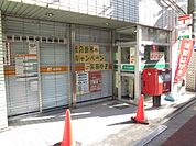 郵便局 1107m