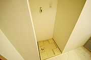 ★室内洗濯機置き場★