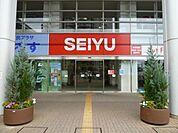 西友 国領店 757m