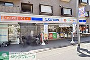 ケンコーコム薬局 徒歩8分。ドラックストア 580m