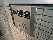 オートロック