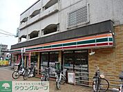 セブンイレブン三鷹台店 徒歩4分。コンビニ 250m