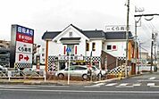 無添くら寿司調布つつじヶ丘店 133m