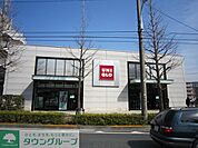ユニクロ稲城矢野口店 徒歩16分。ショッピングセンター 1250m