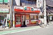 東秀 500m
