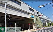 千歳船橋駅(小田急 小田原線) 徒歩18分。 1390m